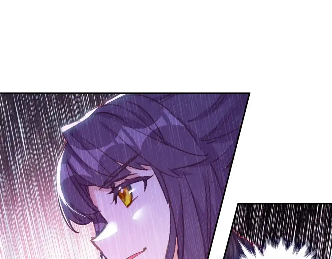 《大龟甲师》第89话 二女被擒（上） 第12页