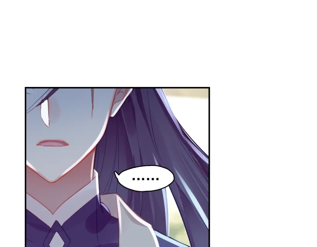 《大龟甲师》第89话 二女被擒（上） 第21页