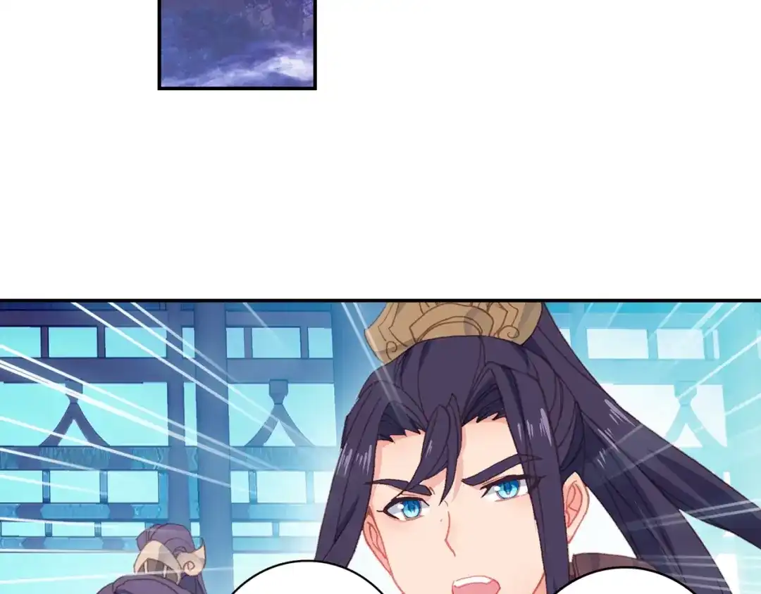 《大龟甲师》第89话 二女被擒（下） 第11页