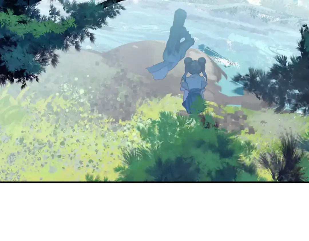 《大龟甲师》第90话 林薄的阴谋（上） 第43页