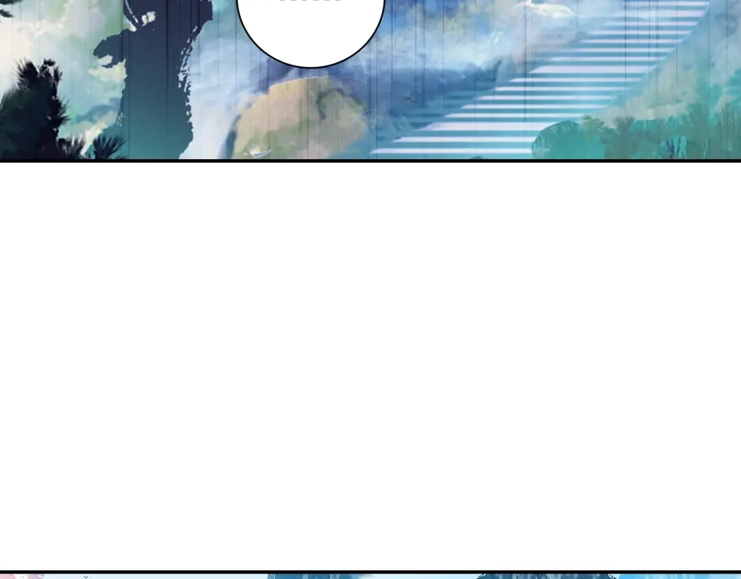 《大龟甲师》第90话 林薄的阴谋（上） 第41页