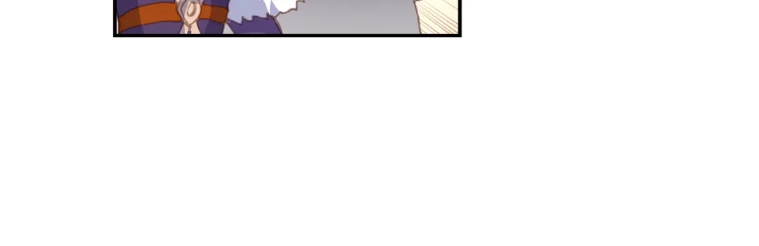 《大龟甲师》第90话 林薄的阴谋（上） 第23页