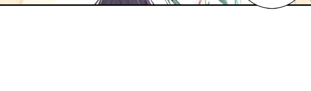 《大龟甲师》第90话 林薄的阴谋（下） 第22页