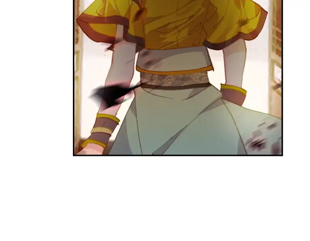 《大龟甲师》第91话 二女被擒 二（下） 第36页