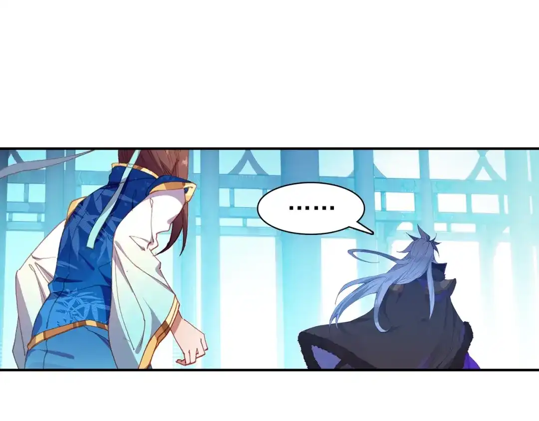 《大龟甲师》第92话 条件 一（下） 第4页