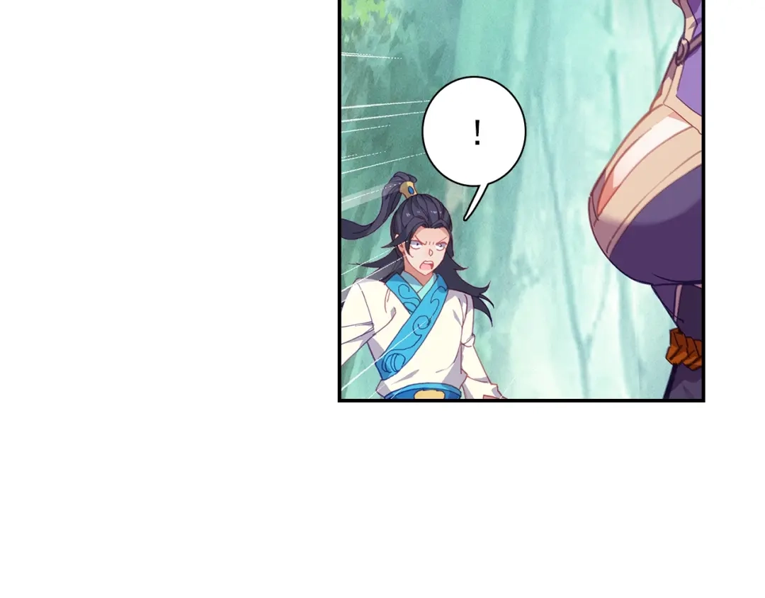 《大龟甲师》第93话 条件 二（上） 第23页
