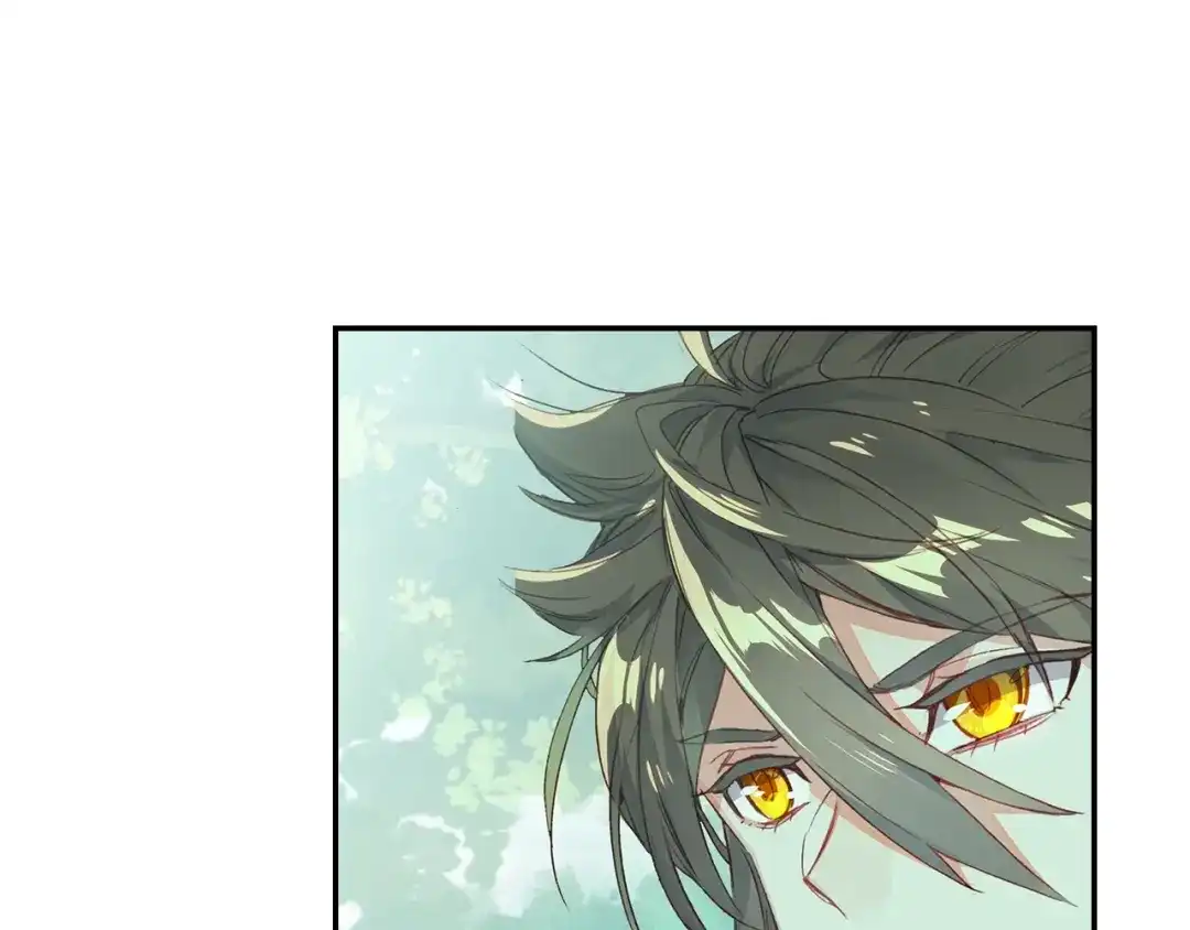 《大龟甲师》第93话 条件 二（下） 第4页