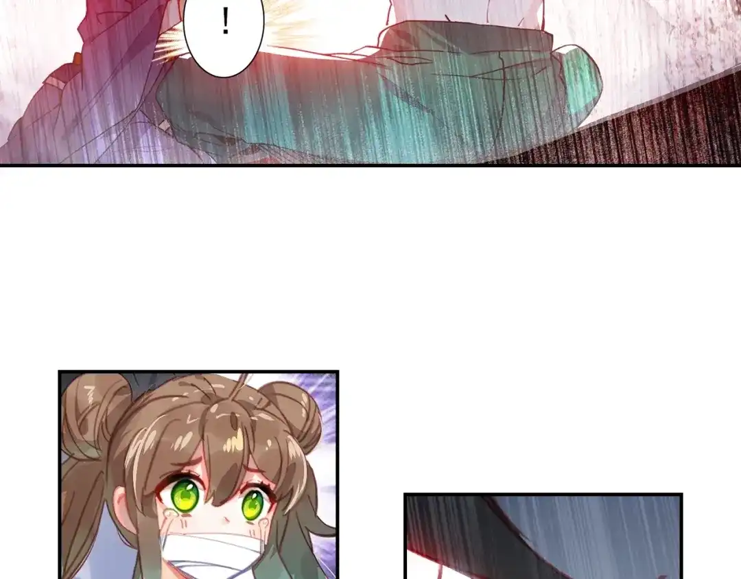《大龟甲师》第95话 不求同生，但求同死 第18页