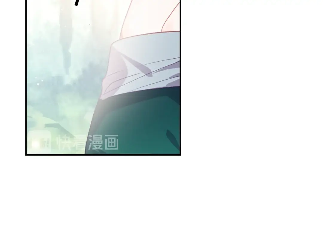 《大龟甲师》第96话 金光（上） 第22页