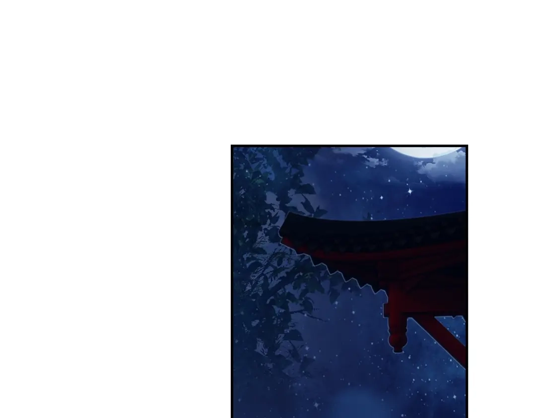 《大龟甲师》第97话 风波之后（下） 第4页