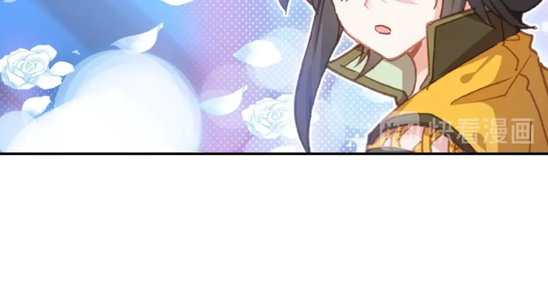 《大龟甲师》第97话 风波之后（下） 第19页