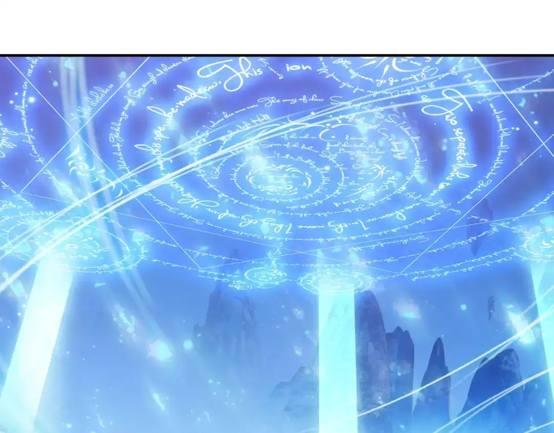 《大龟甲师》第100话 天灵大阵（下） 第24页