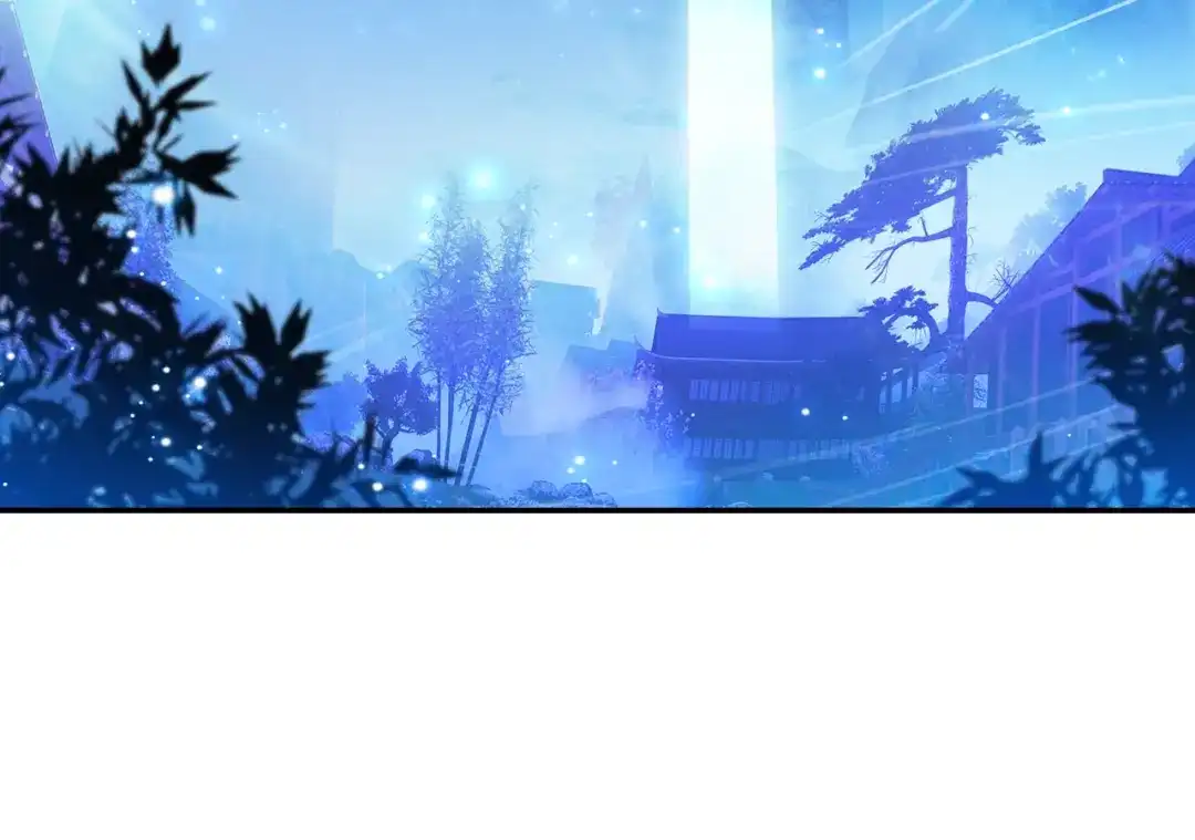 《大龟甲师》第100话 天灵大阵（下） 第25页