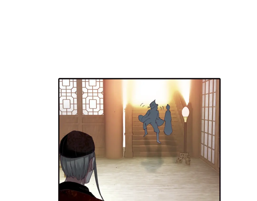 《大龟甲师》第10话 八方客栈（下） 第37页