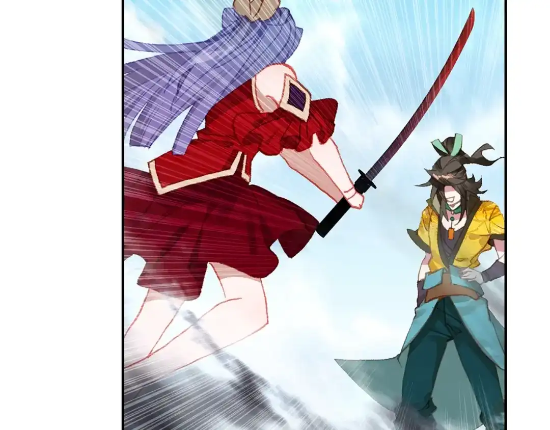 《大龟甲师》第101话 你有毒吧（上） 第27页