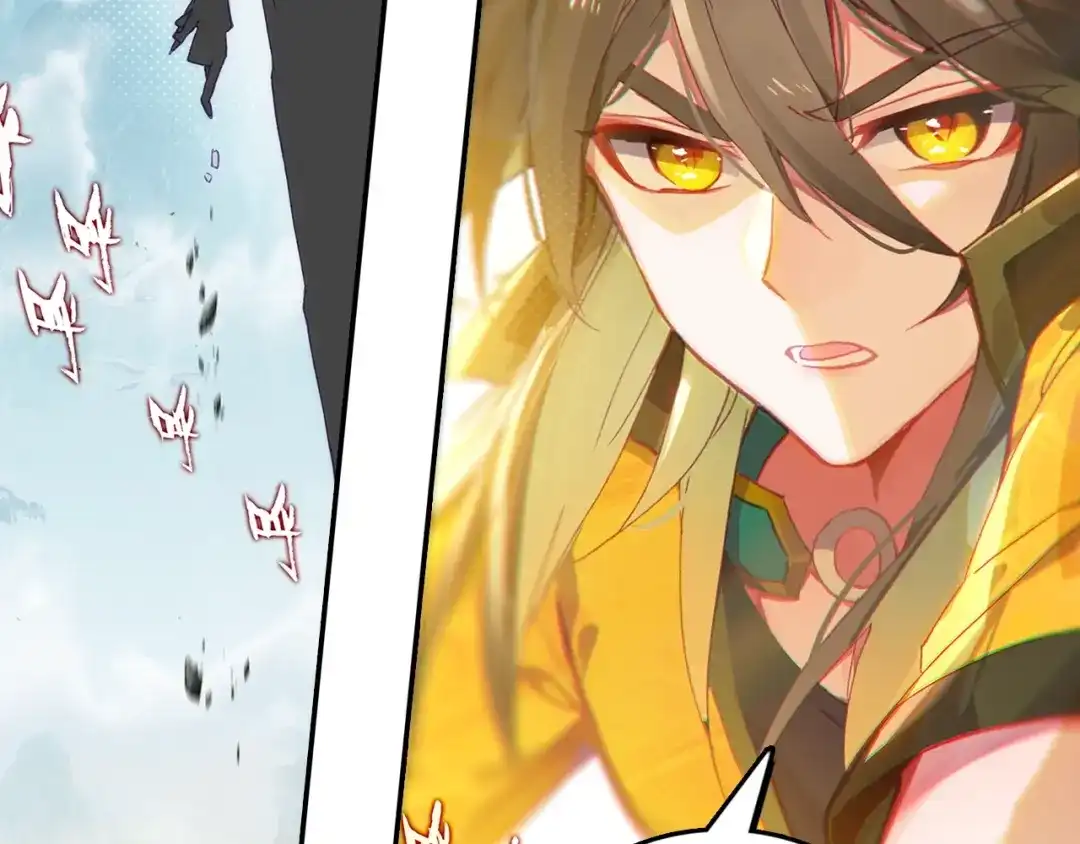 《大龟甲师》第101话 你有毒吧（下） 第11页