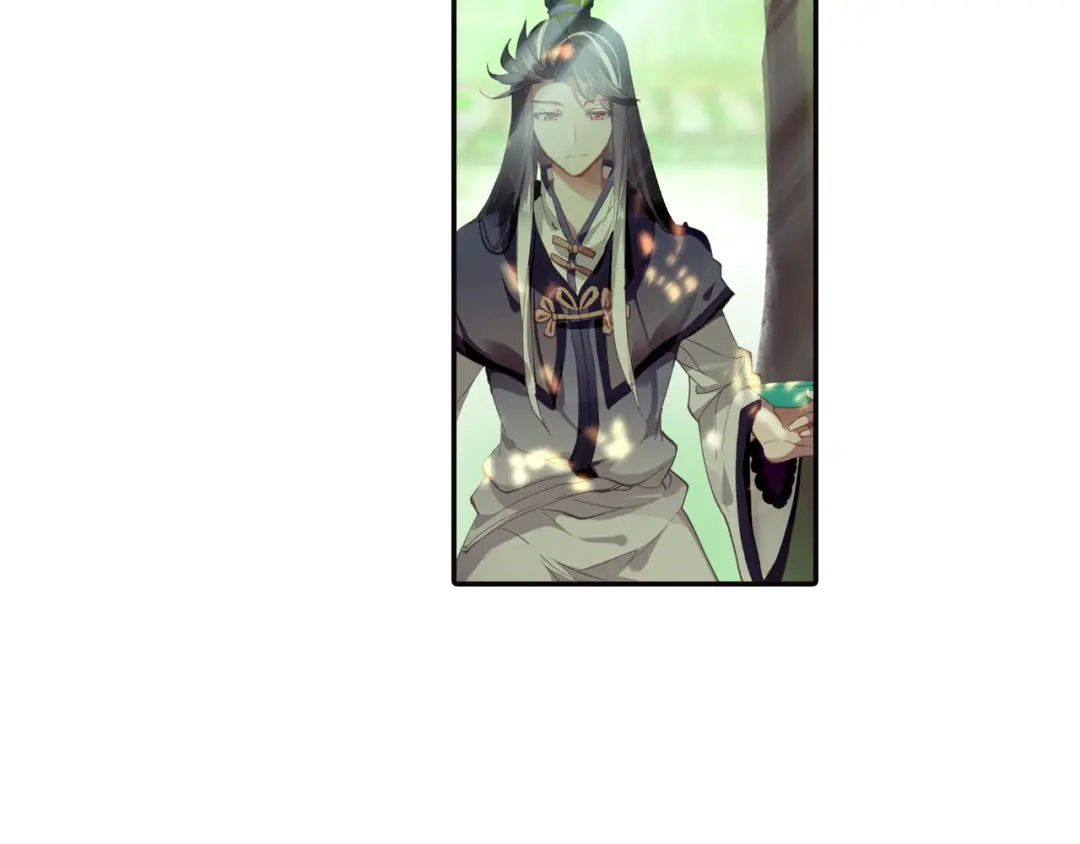 《大龟甲师》第11话 神医（下） 第37页
