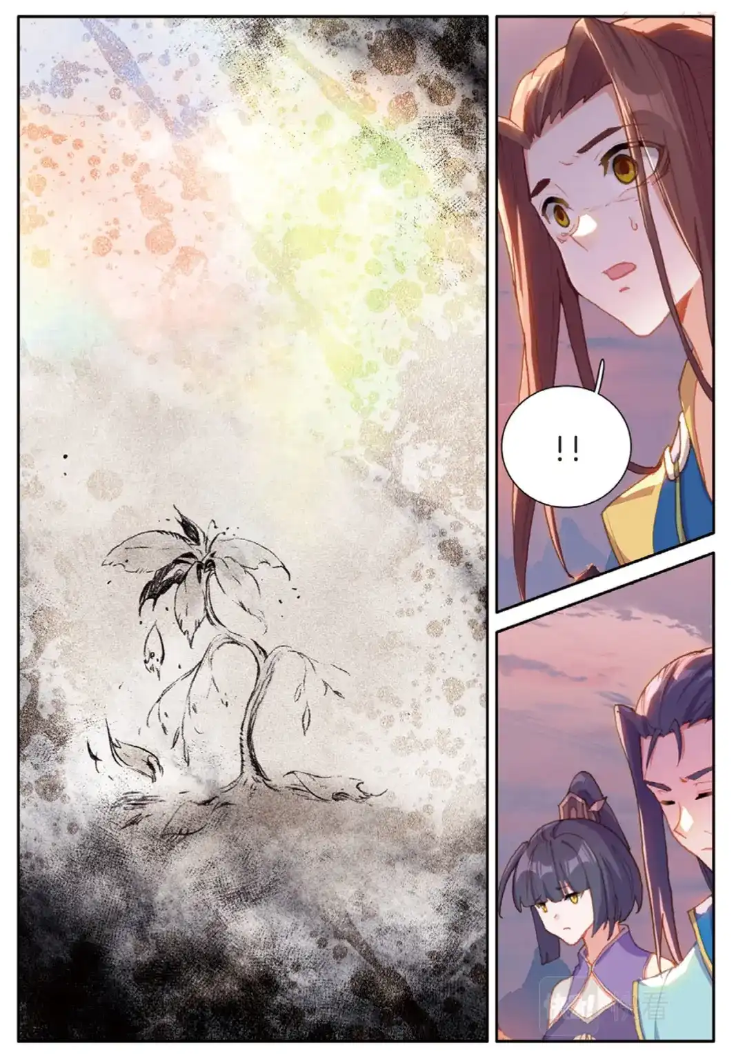 《大龟甲师》第143话 玉殒 第10页