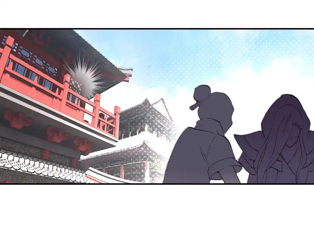 《大龟甲师》第13话 奸商（下） 第48页