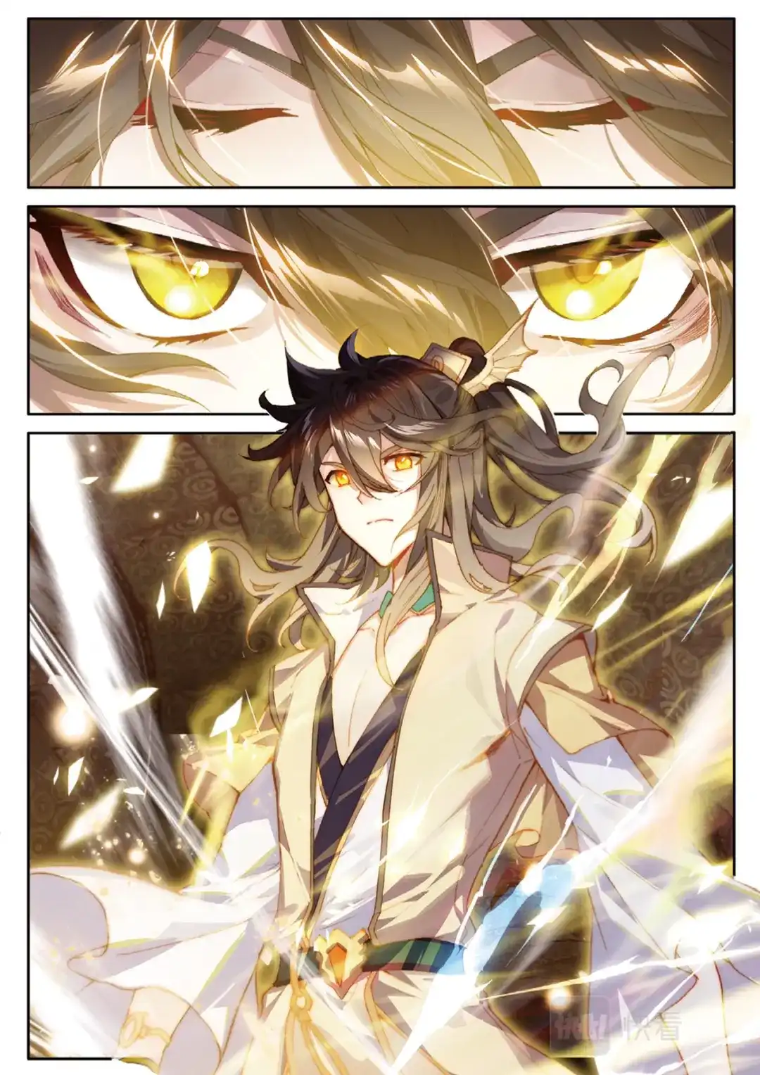 《大龟甲师》第148话 复活 第8页