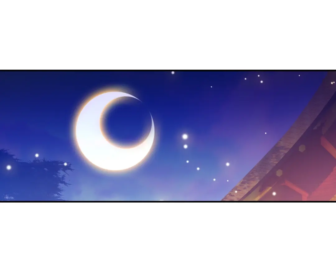 《大龟甲师》第2话 十大恶人之首（下） 第25页