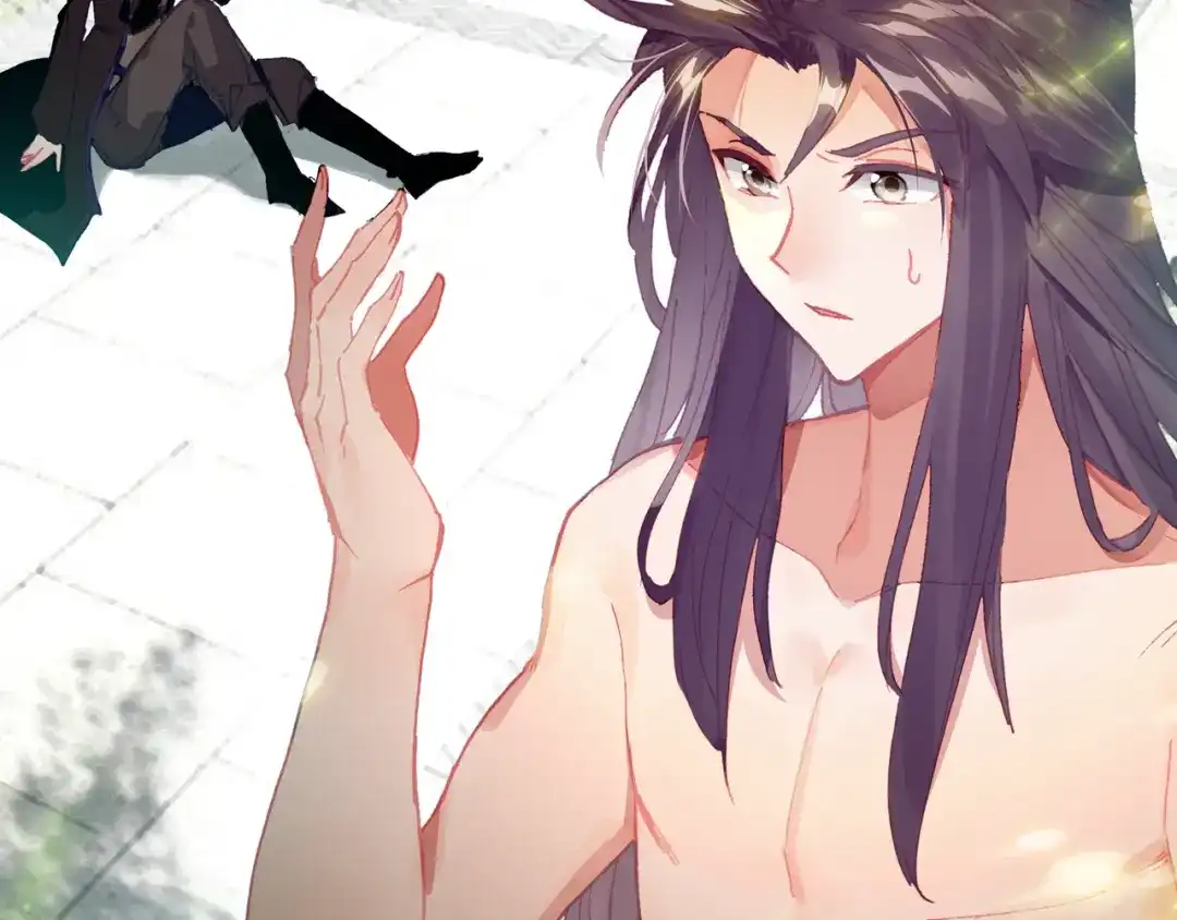 《大龟甲师》第21话 玄灵DAZE（下） 第28页