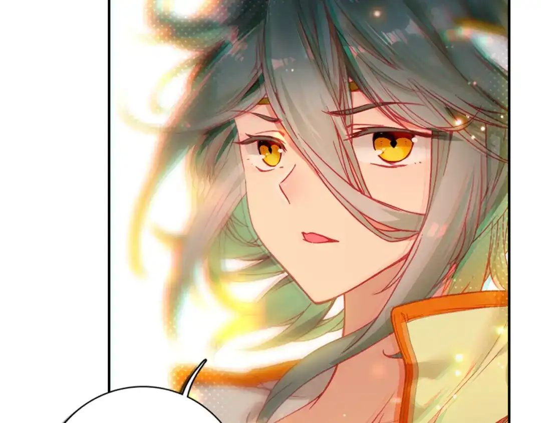 《大龟甲师》第3话 千机门（上） 第30页