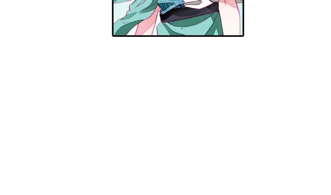 《大龟甲师》第3话 千机门（下） 第38页