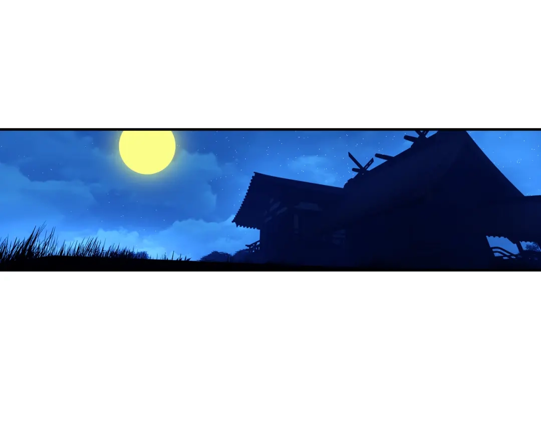 《大龟甲师》第3话 千机门（下） 第42页