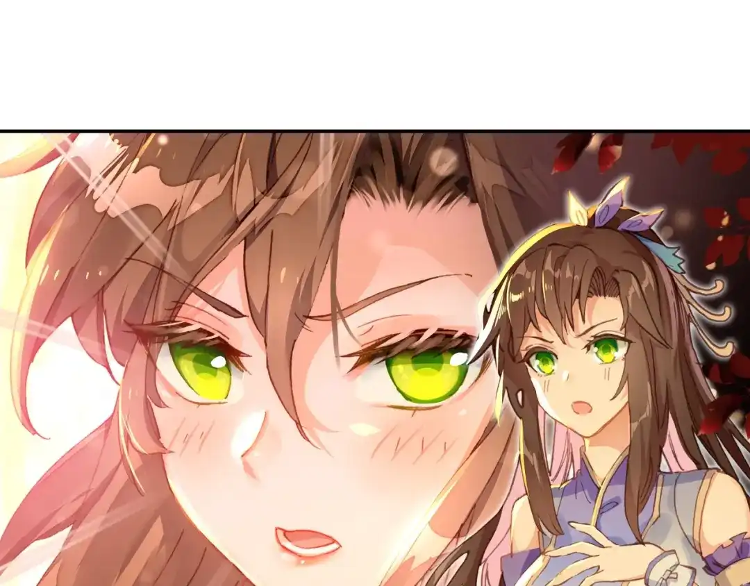 《大龟甲师》第31话 神族（上） 第6页