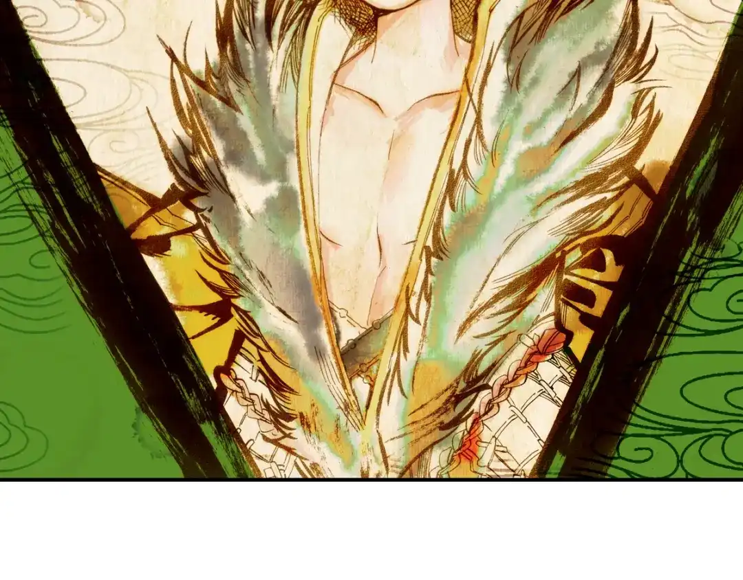 《大龟甲师》第32话 灵兽小白（上） 第2页