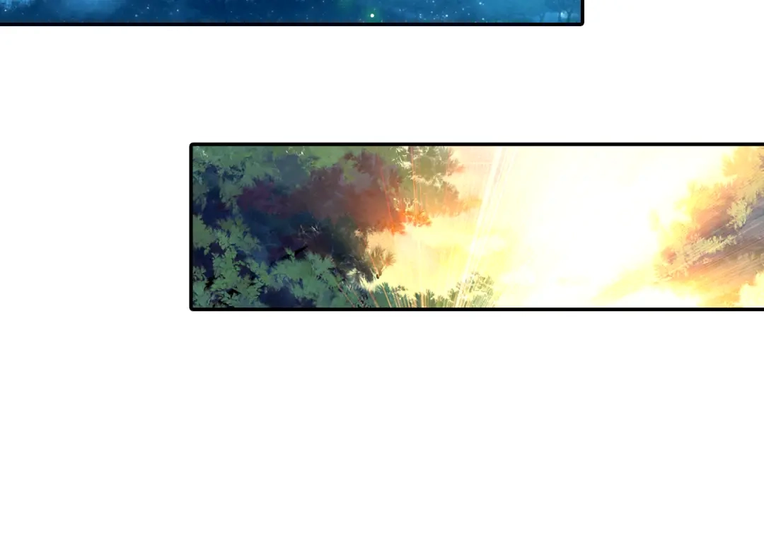 《大龟甲师》第33话 有情人（下） 第16页