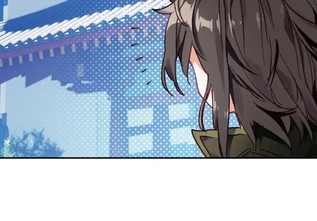 《大龟甲师》第34话 回匠镇（上） 第23页