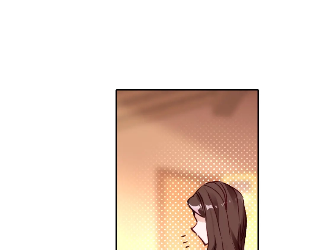 《大龟甲师》第34话 回匠镇（上） 第34页