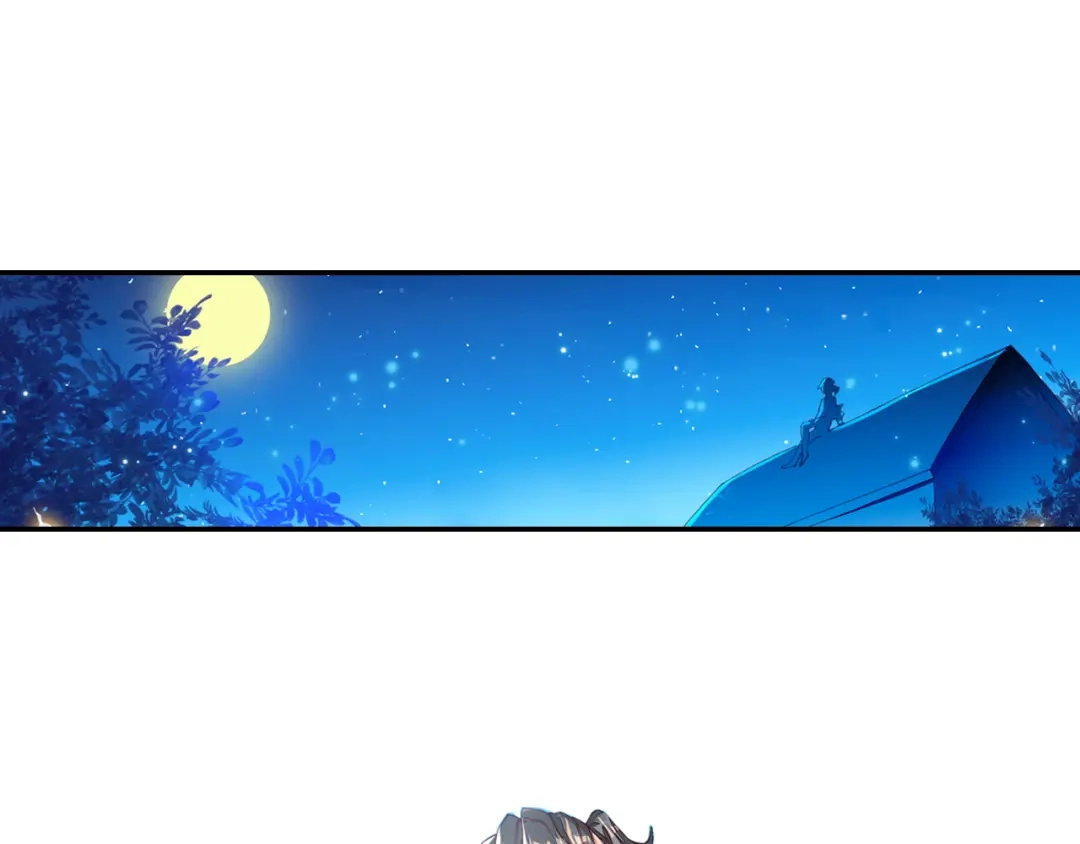 《大龟甲师》第4话 收费广告（下） 第18页