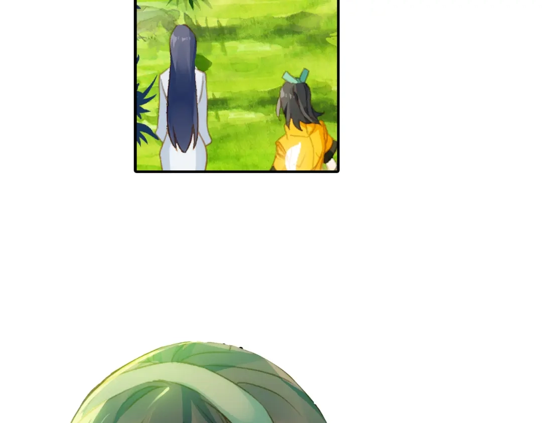 《大龟甲师》第41话 巧遇（下） 第13页