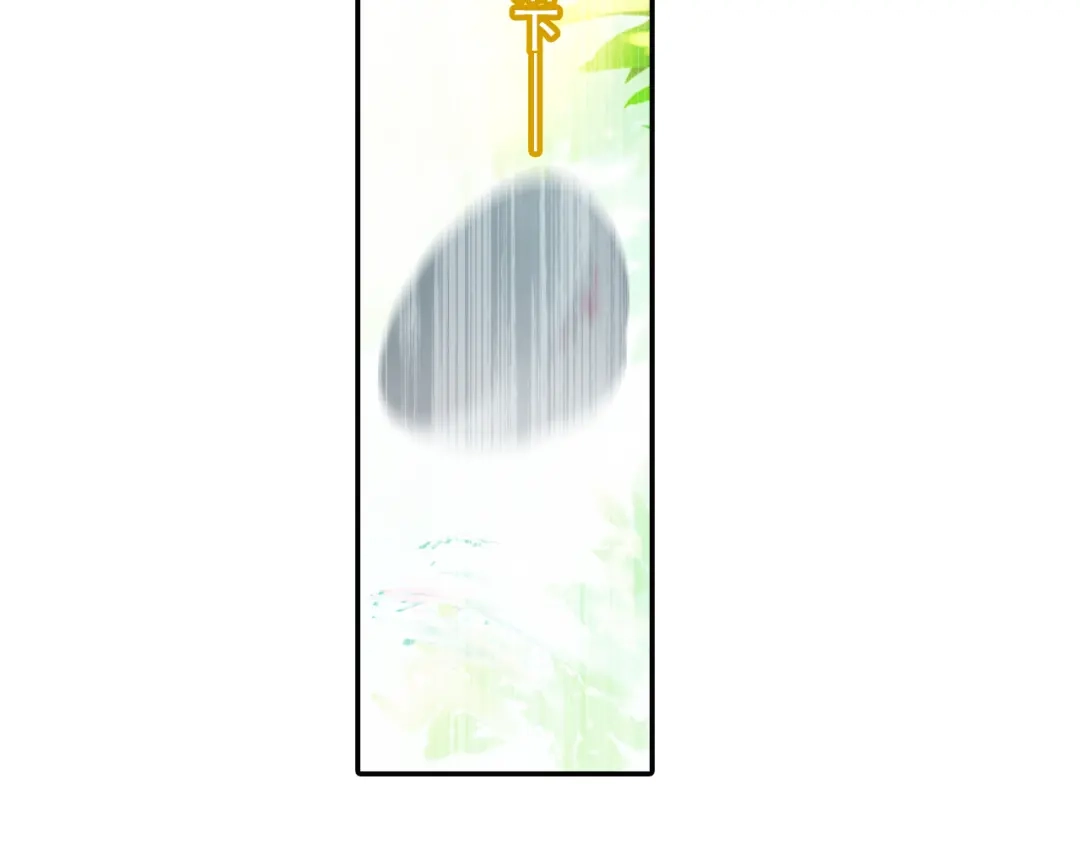 《大龟甲师》第42话 美食漫画（下） 第24页