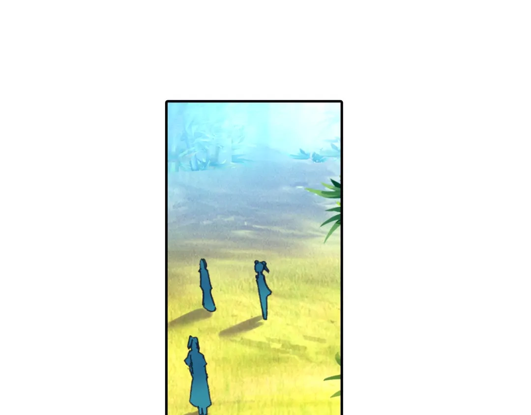 《大龟甲师》第43话 神族的概念（上） 第6页