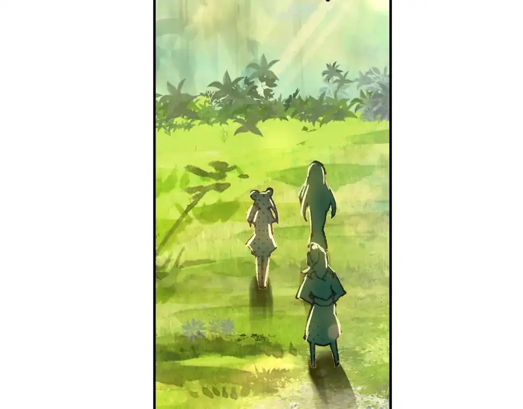 《大龟甲师》第45话 分别（下） 第8页