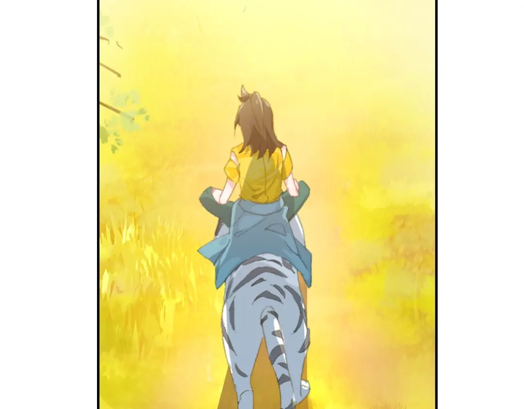 《大龟甲师》第45话 分别（下） 第33页