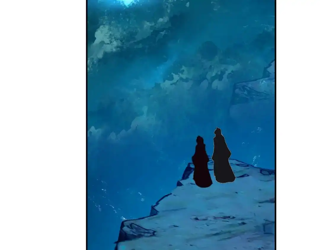《大龟甲师》第46话 九阴噬魂镇（上） 第20页