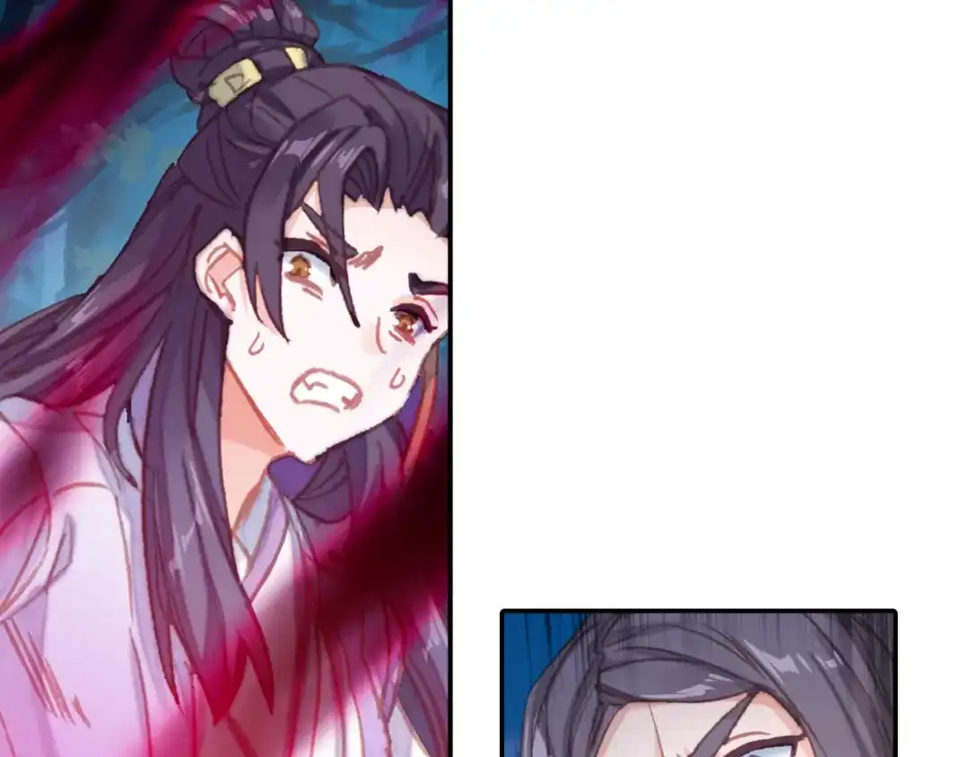 《大龟甲师》第46话 九阴噬魂镇（下） 第28页