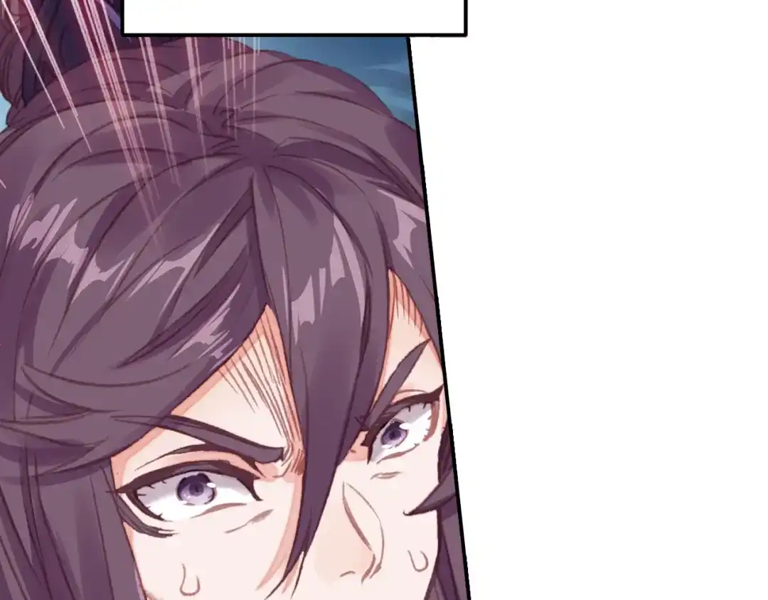 《大龟甲师》第46话 九阴噬魂镇（下） 第22页