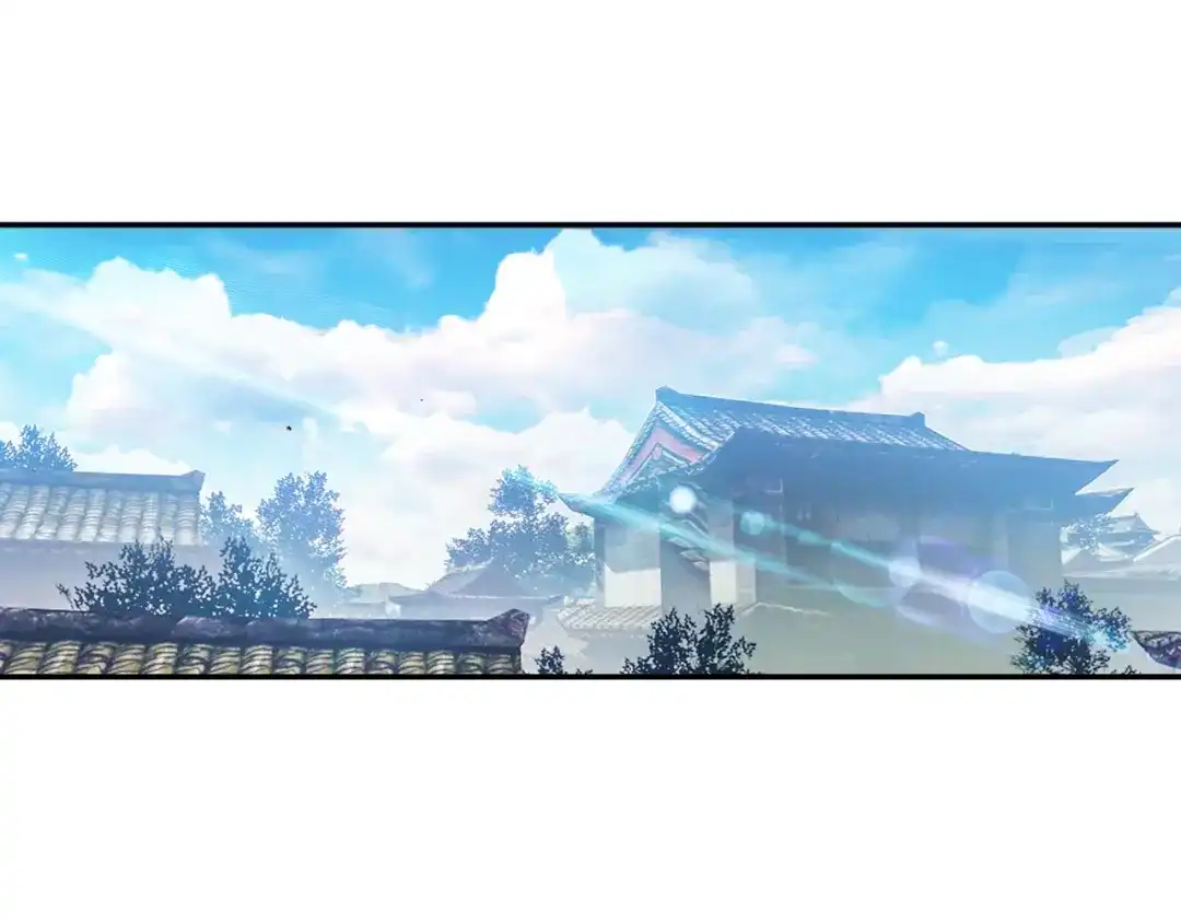 《大龟甲师》第47话 她对你有意（上） 第20页