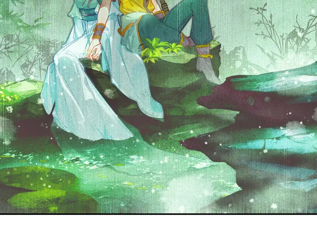 《大龟甲师》第48话 我在想怎么骗你（上） 第2页
