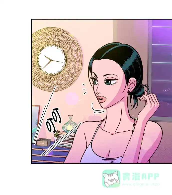 《带货网红》[第1话] 我的朋友金艺熙 第132页