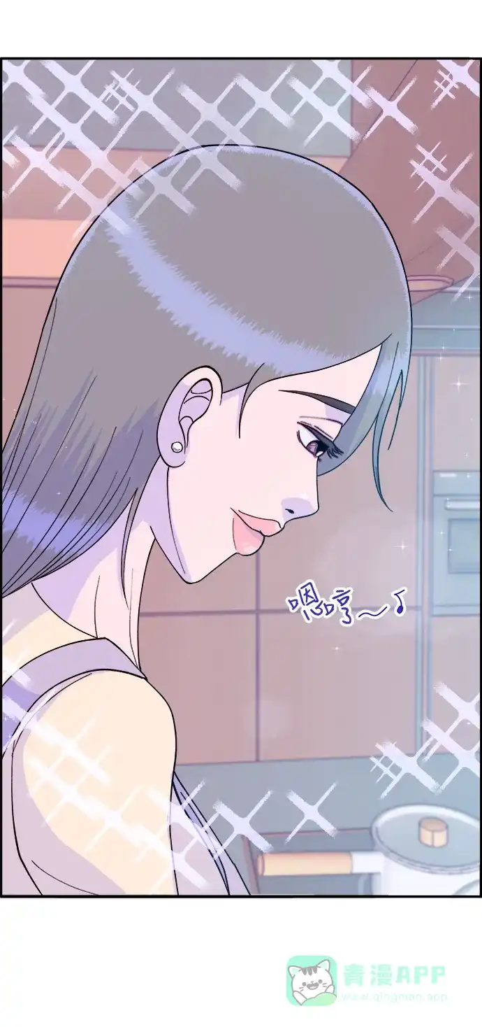 《带货网红》[第10话] 敌人在身边 第28页