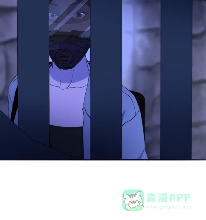 《带货网红》[第2季] 第27话 坏丫头 第42页