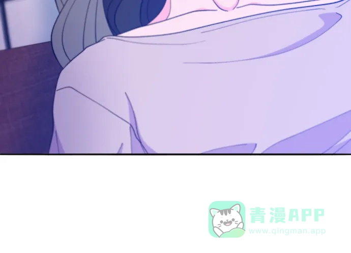 《带货网红》[第2季] 第28话 俊辉的决心 第24页