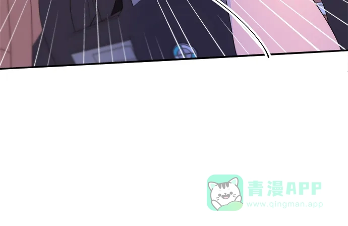 《带货网红》[第2季] 第29话 天生的高利债主 第36页